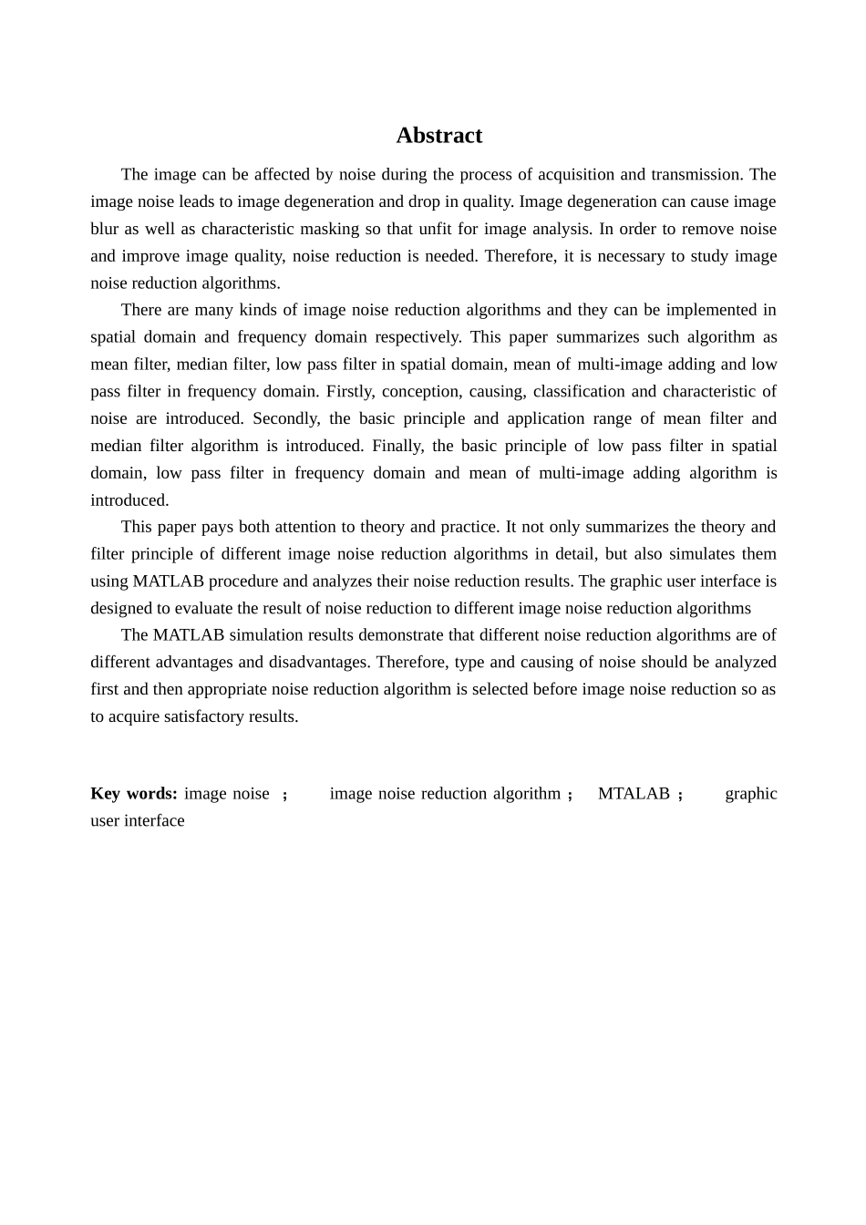 基于matlab的图像去噪算法研究与仿真—-毕业论文设计_第3页