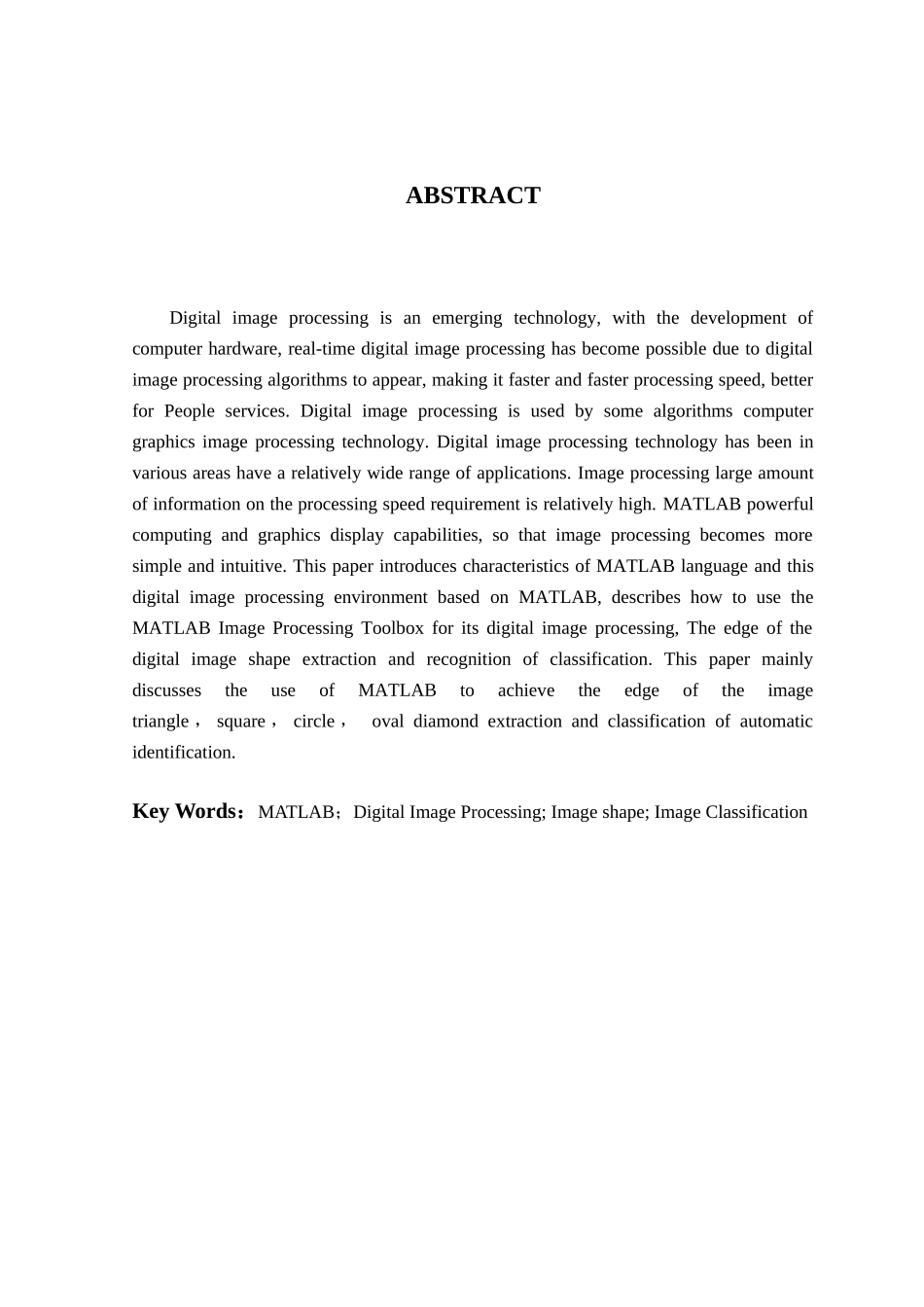 基于matlab的图像形状与分类-毕业设计_第3页