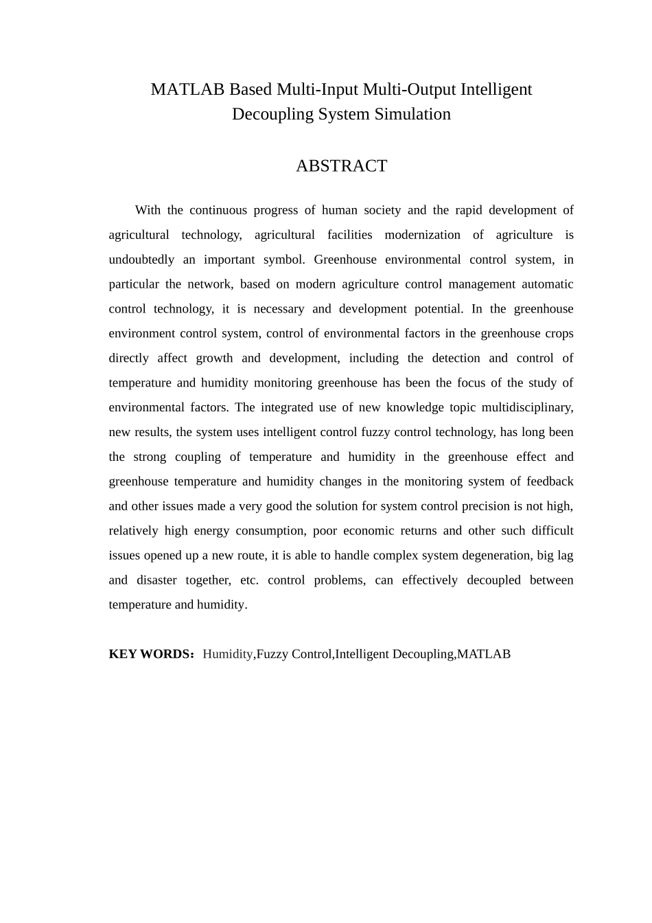 基于MATLAB的智能多输入多输出智能解耦系统设计仿真_第2页