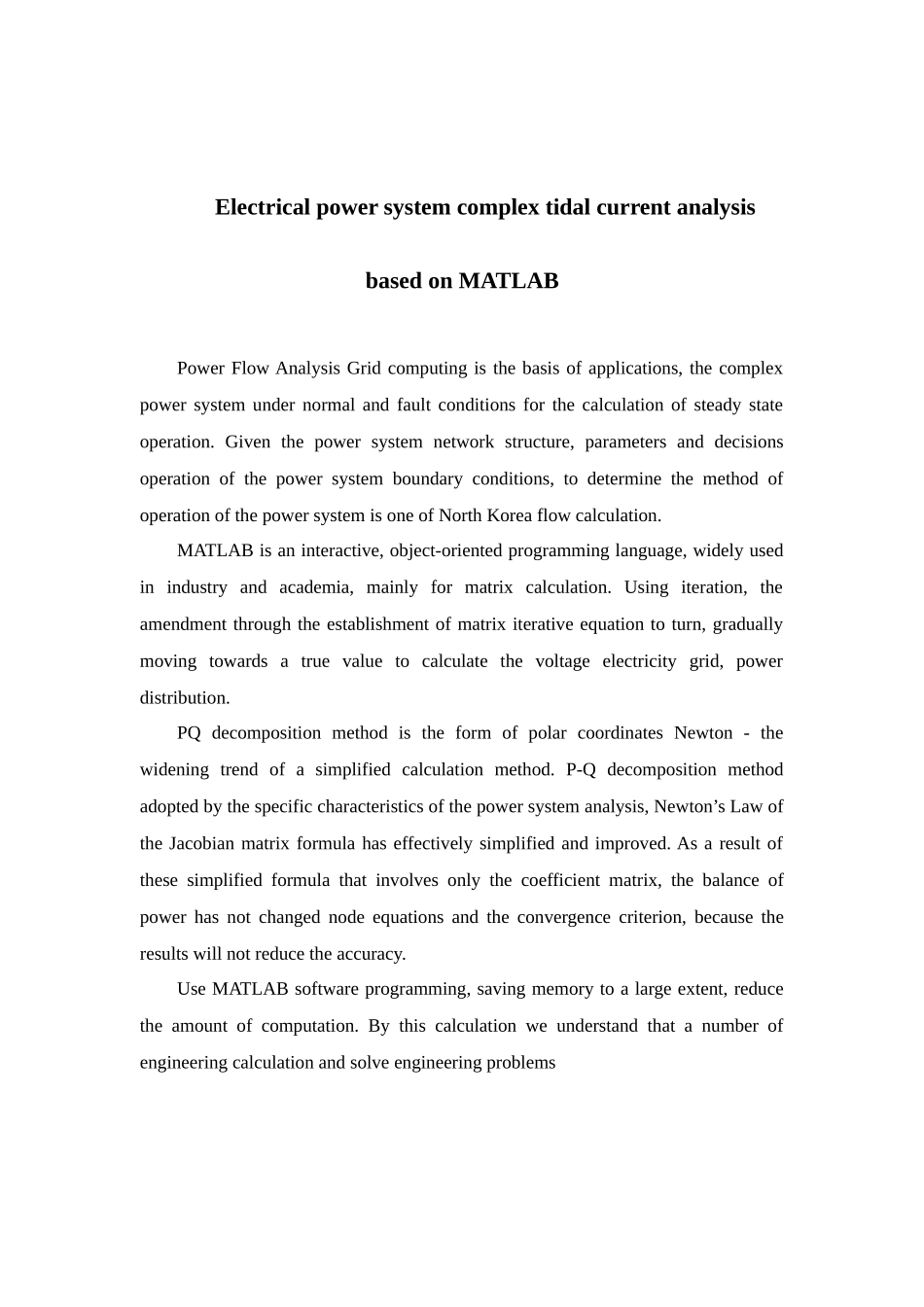基于MATLAB的电力系-统复杂潮流分析课程设计_第3页