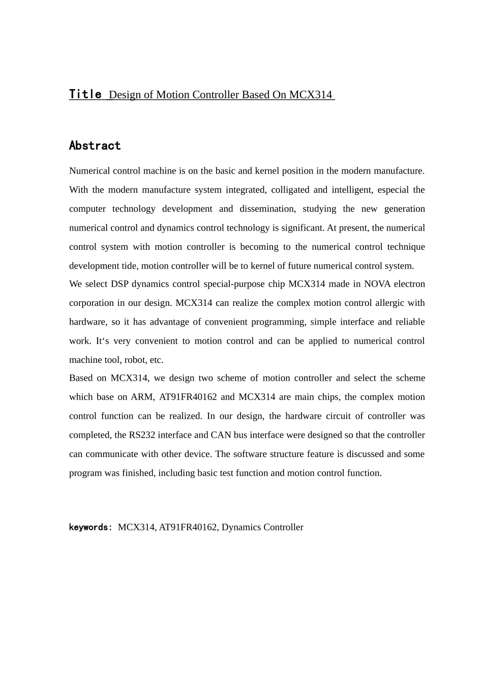 基于mcx314步进电机运动控制器设计大学毕设论文_第2页