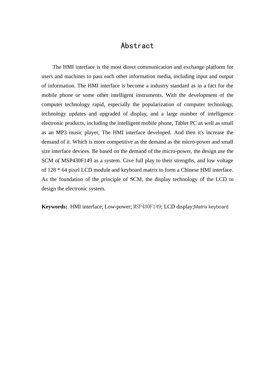 基于msp430的人机交互界面的设计本科论文_第3页