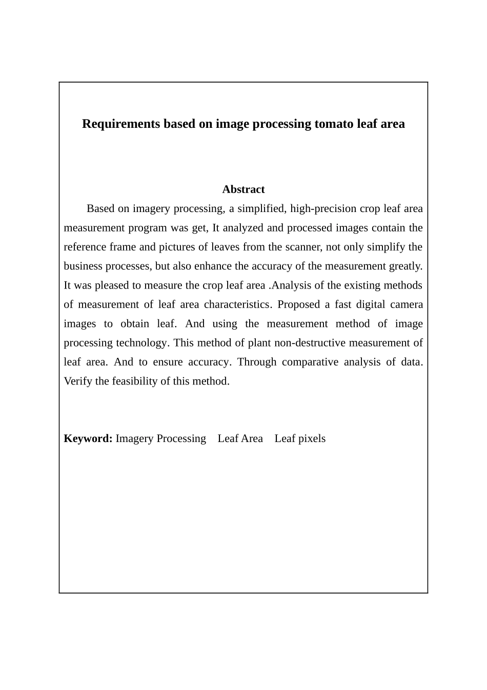 基于photoshop图像处理的番茄叶面积测量大学论文_第3页