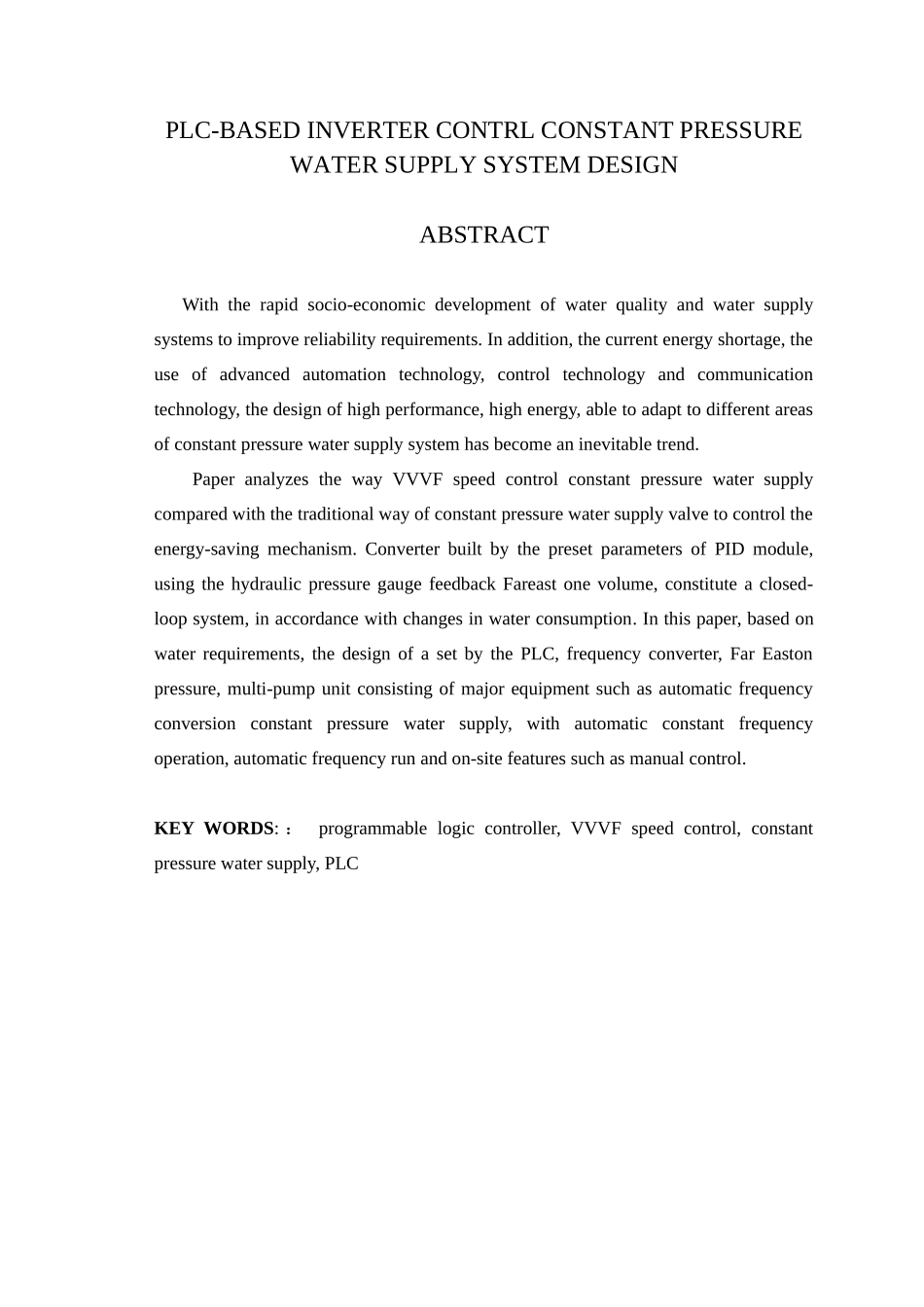 基于plc变频调速恒压供水控制系统的大学本科毕业论文_第2页