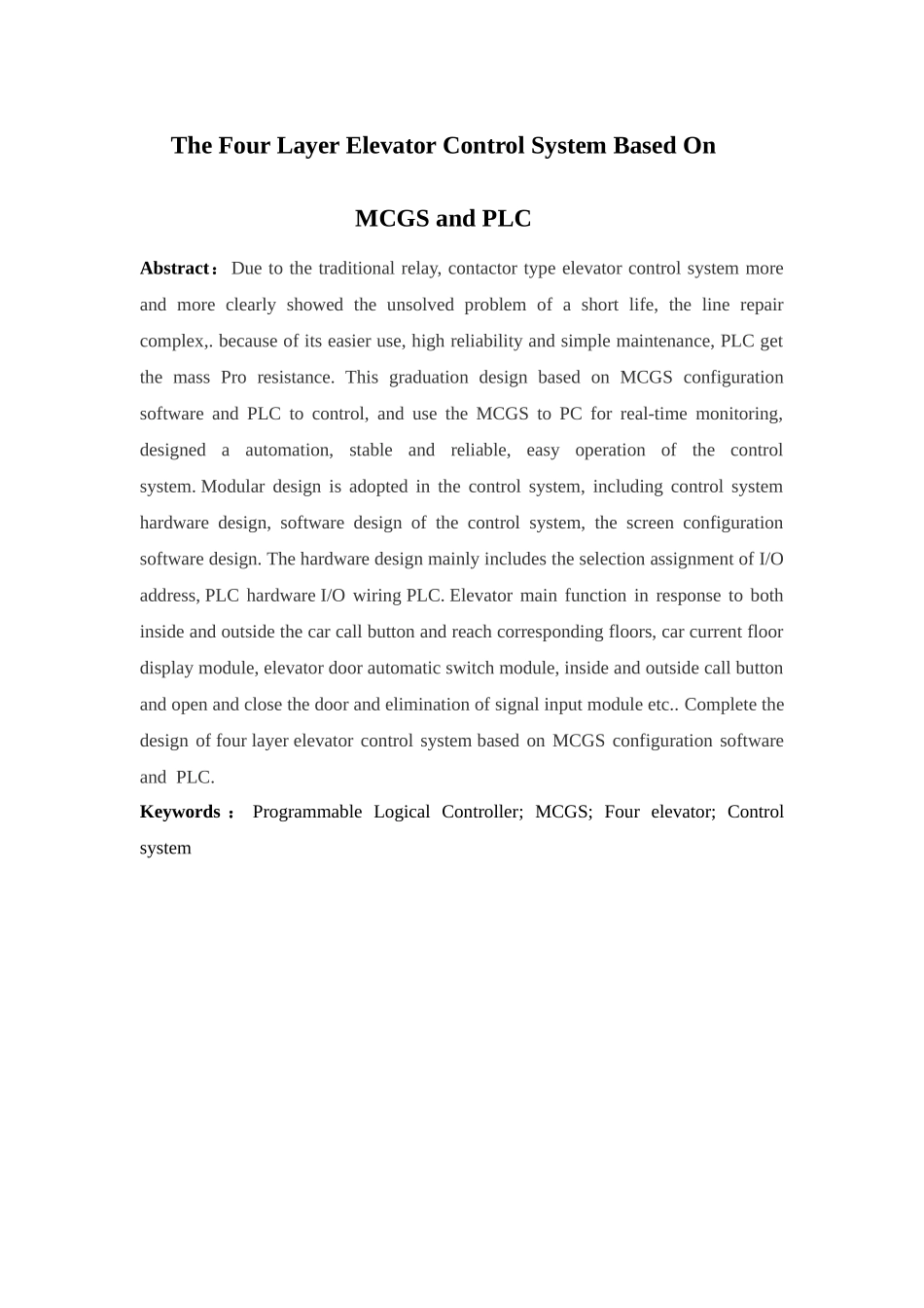 基于PLC和MCGS的四层电梯控制系统设计毕业设计论文_第3页