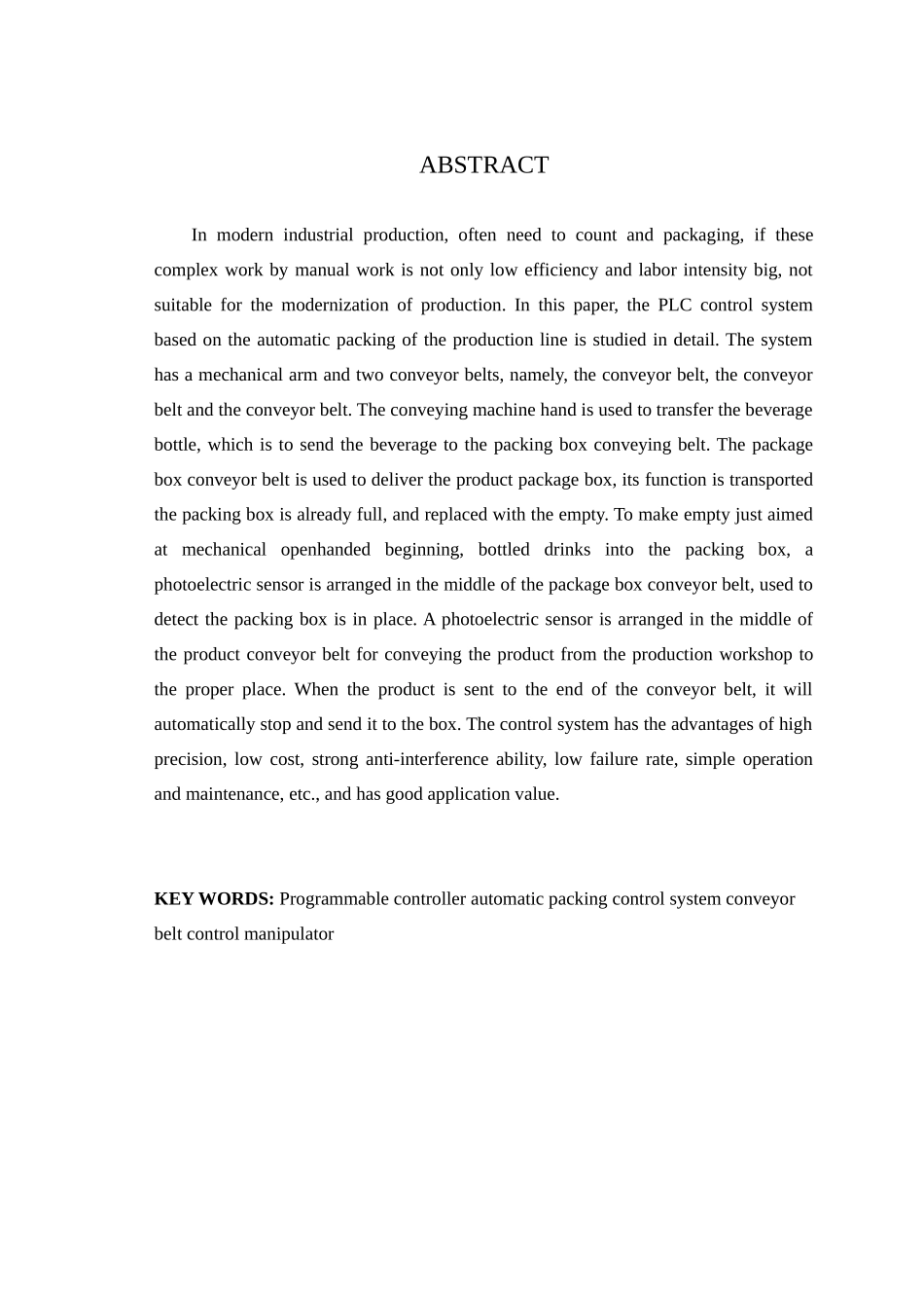 基于plc控制的饮料瓶装箱自动控制系统设计本科学位论文_第2页