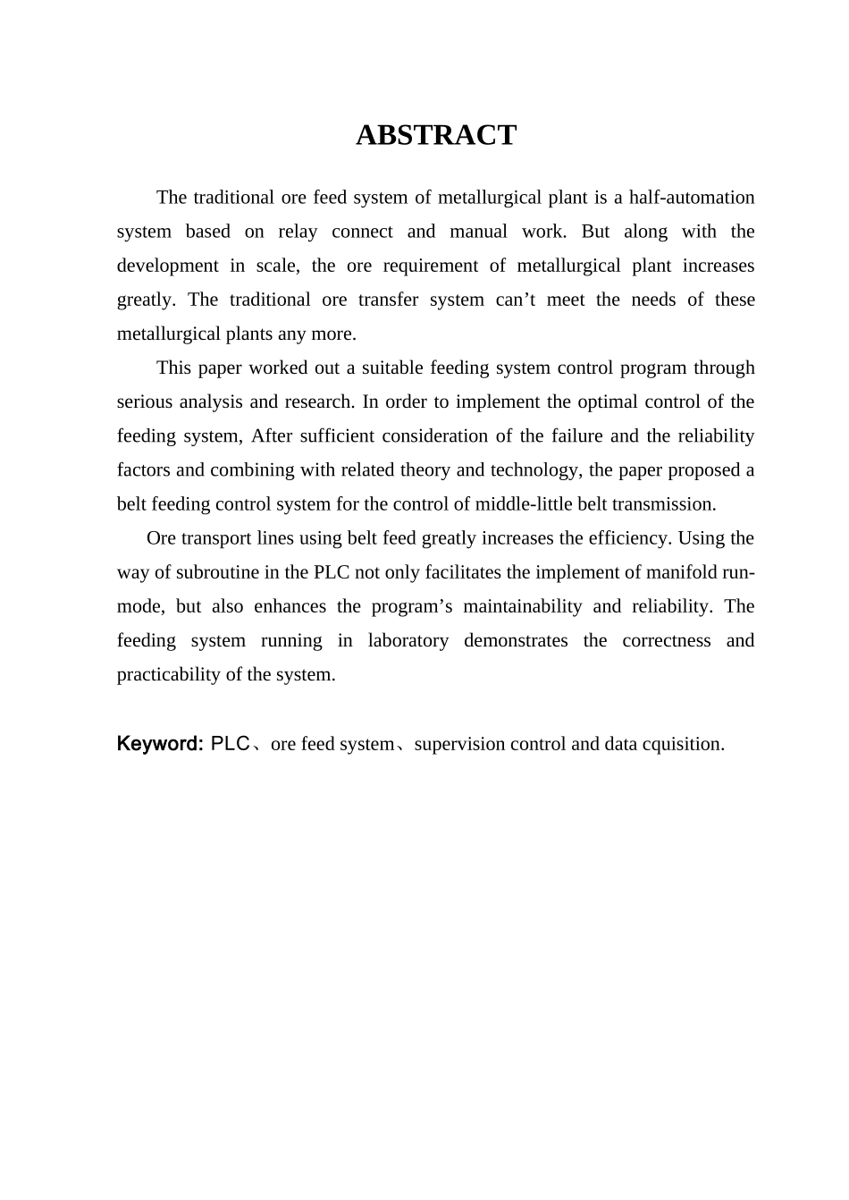 基于plc的冶炼厂矿石供料系统本科论文_第2页
