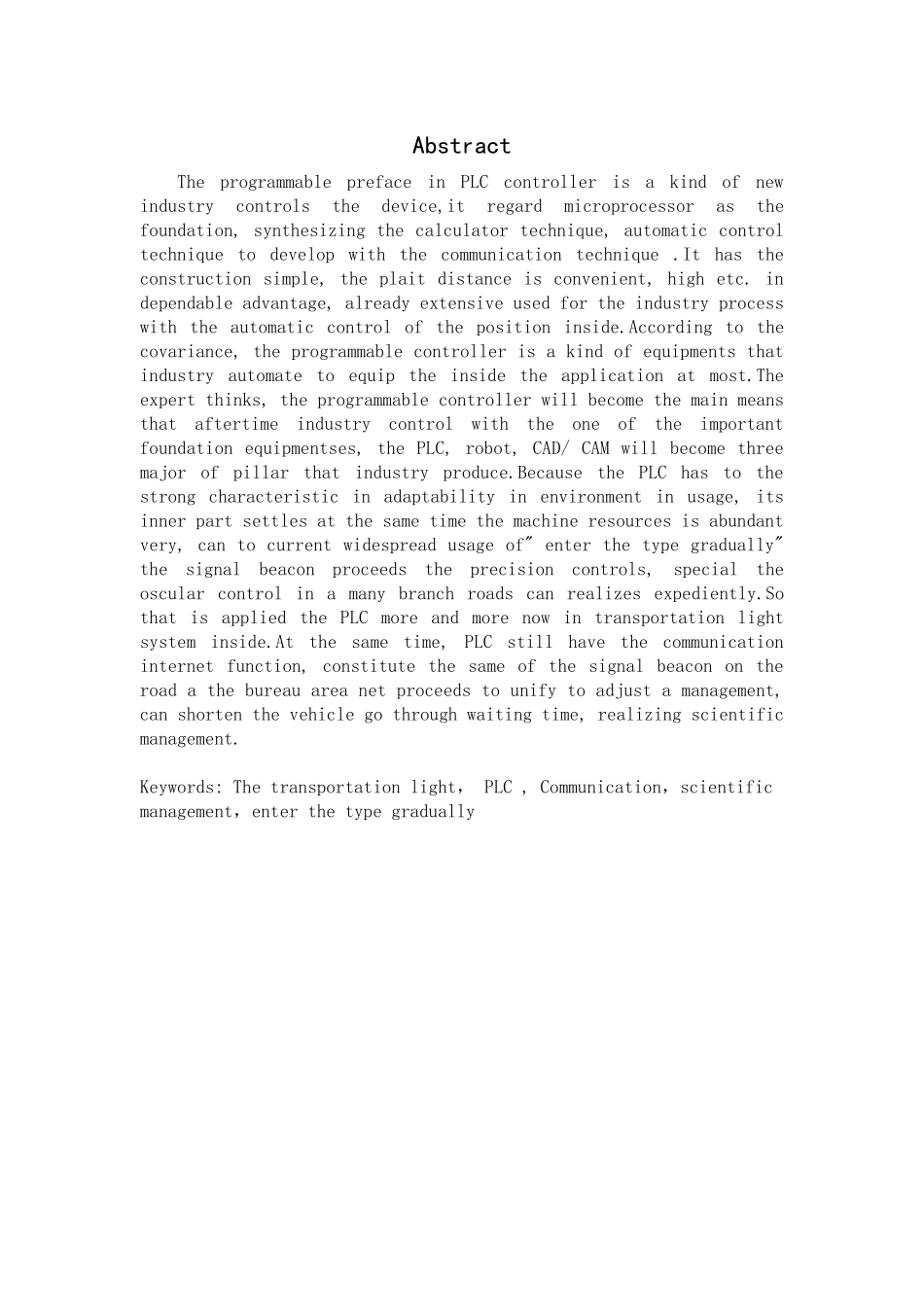 基于plc的智能交通灯控制系统设计学士学位论文_第3页