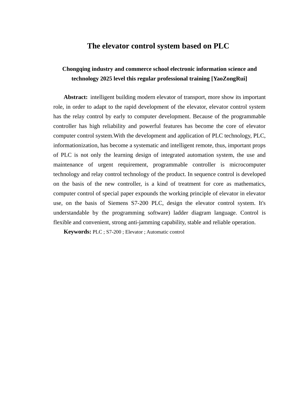 基于plc的电梯控制系统设计大学毕业论文_第3页