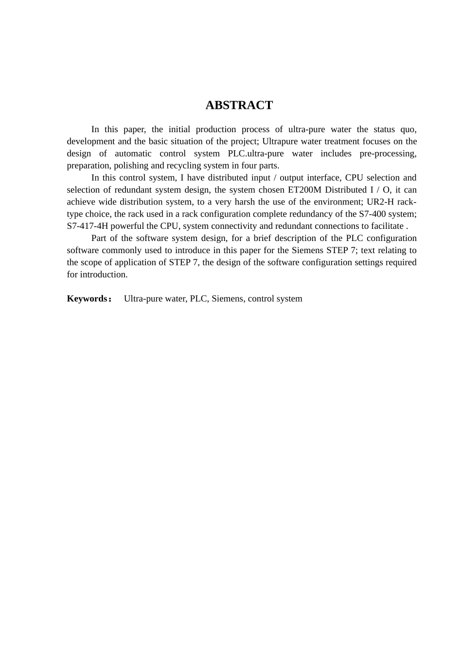 基于plc的纯水处理系统--大学毕业论文设计_第3页