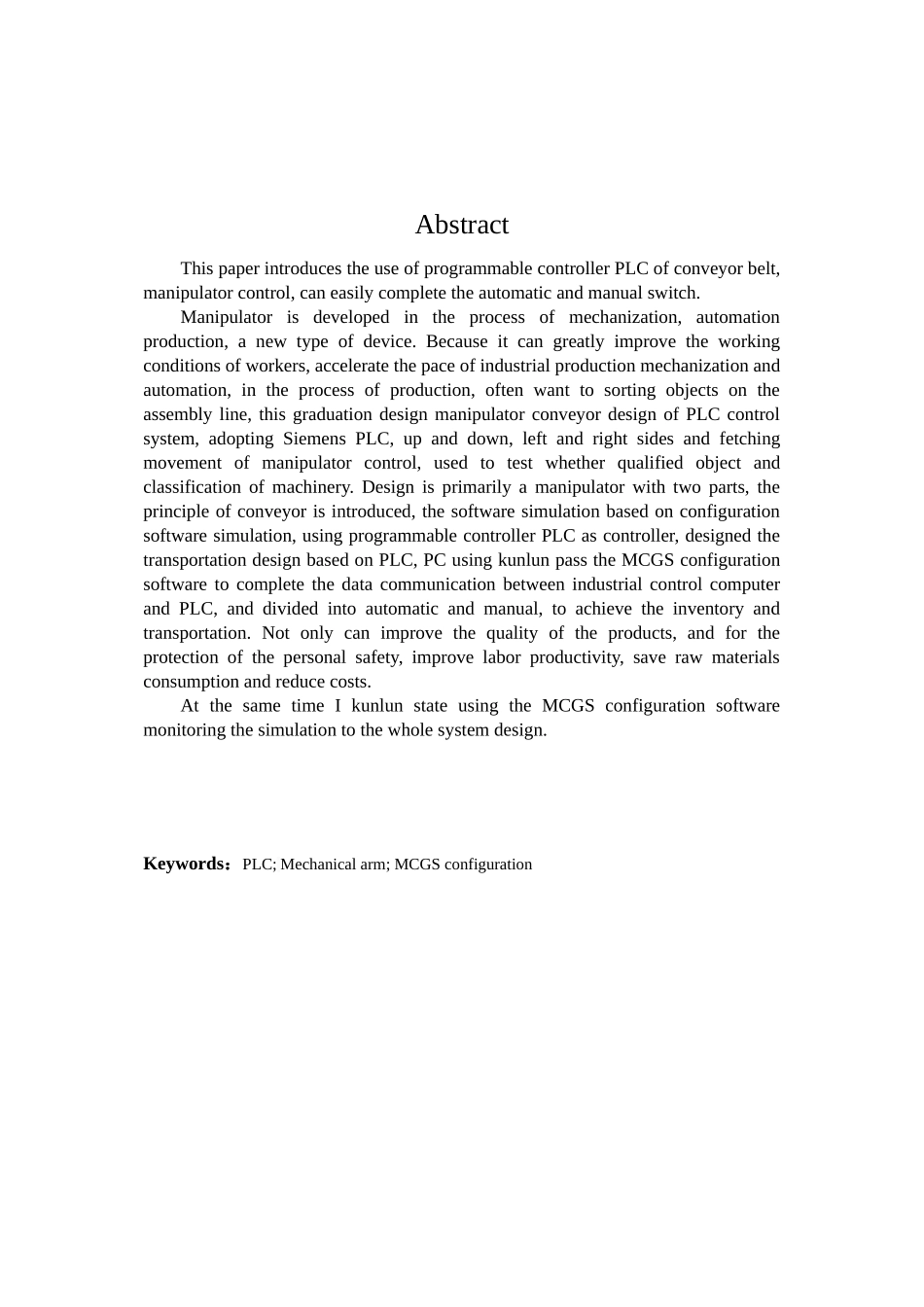 基于plc的运输设计-毕业设计_第2页