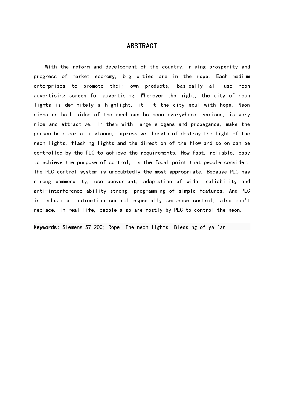 基于plc的霓虹灯控制系统的设计大学本科毕业论文_第2页