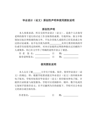 基于PLC的锅炉燃烧控制系统——空燃比控制的WinCC组态和PLC设计