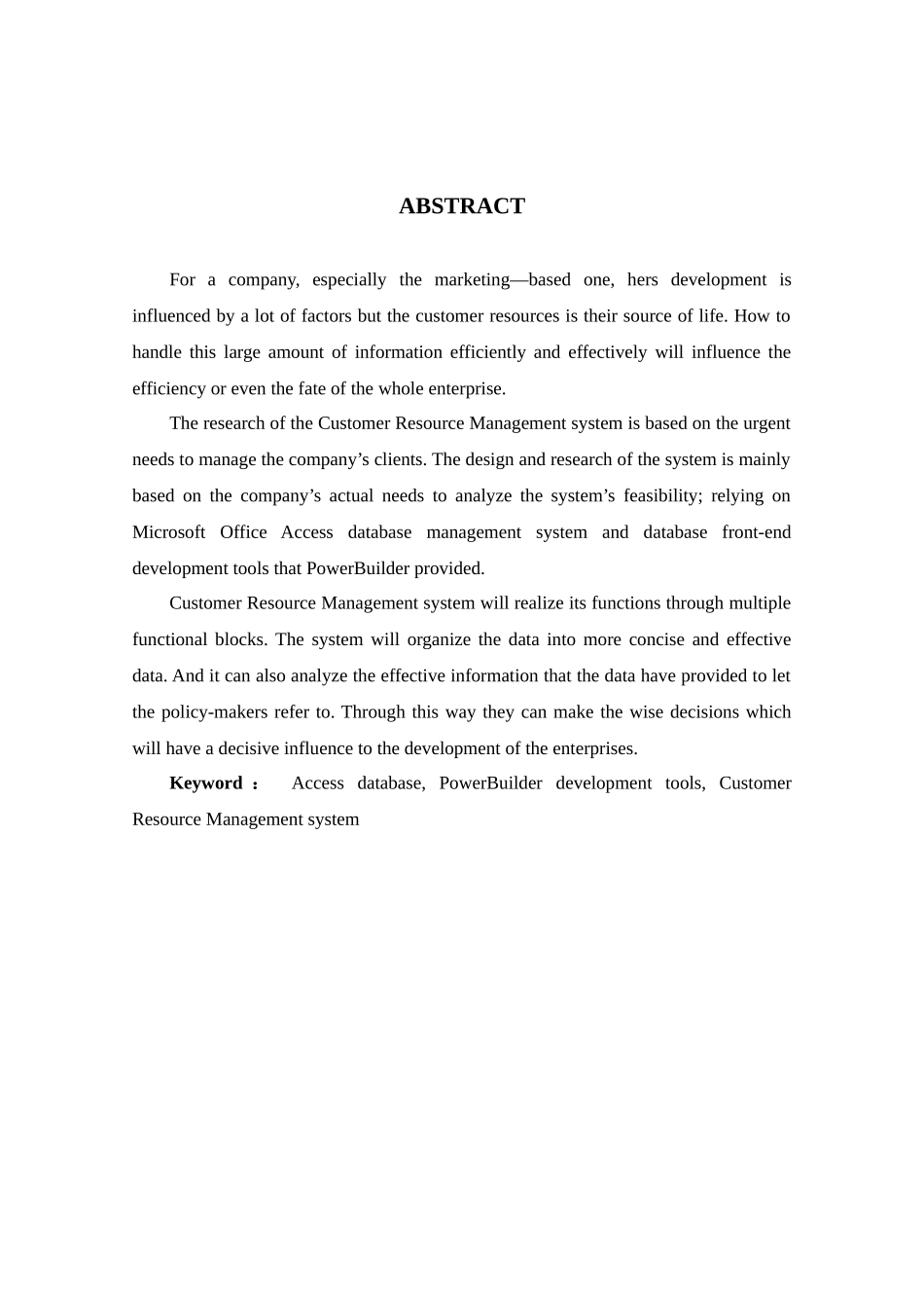 基于PowerBuilder的客户资源管理系统计算机专业毕业论文_第3页