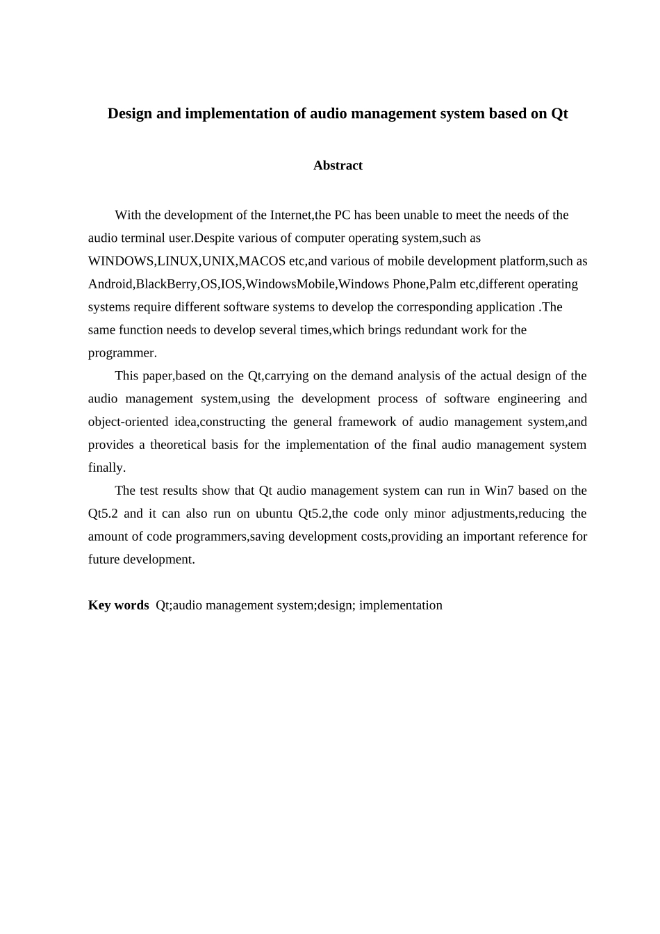 基于qt的音频管理系统的设计与实现学士学位论文_第2页