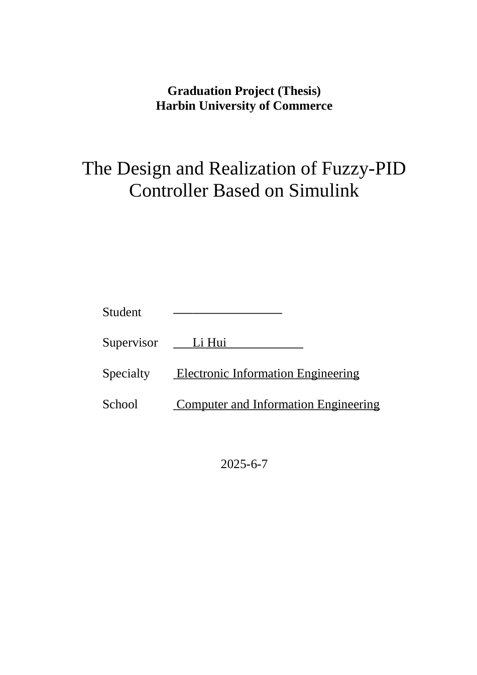 基于simulink的模糊pid控制器设计与实现大学本科毕业论文_第2页