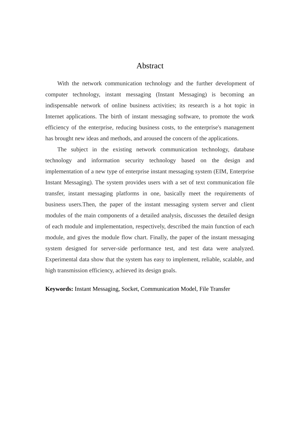 基于SOCKET的即时通信系统设计与实现学士学位论文_第2页