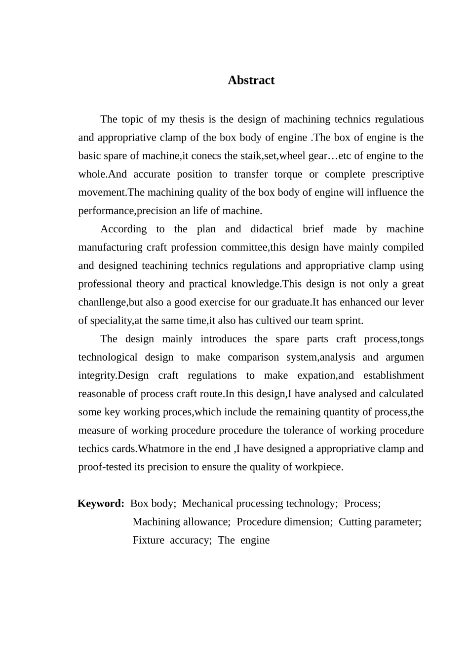 基于solidworks发动机箱体结构设计及夹具大学毕设论文_第2页