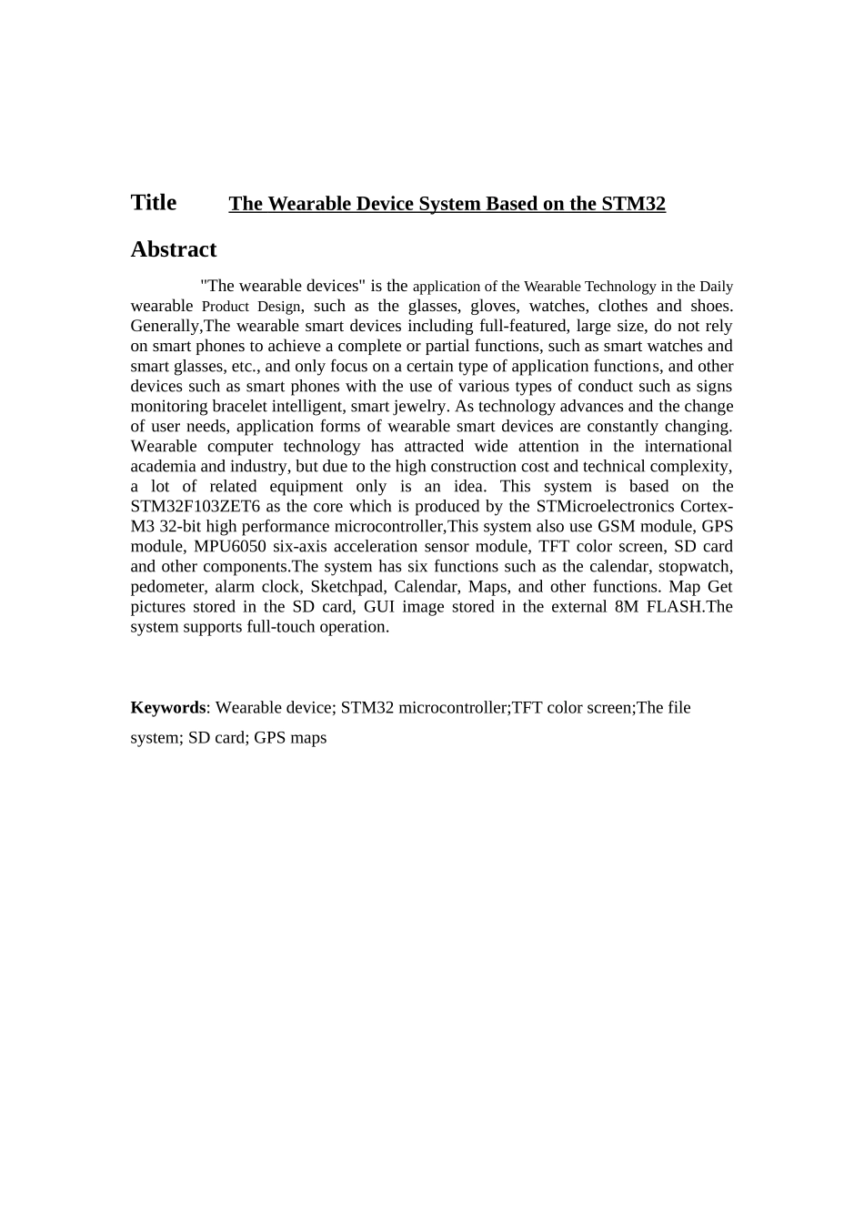 基于stm32的可穿戴设备系统说明书大学论文_第3页