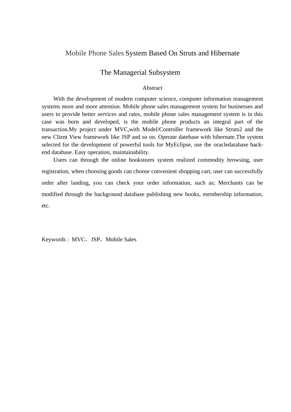 基于Struts+Hibernate的手机销售系统_第3页