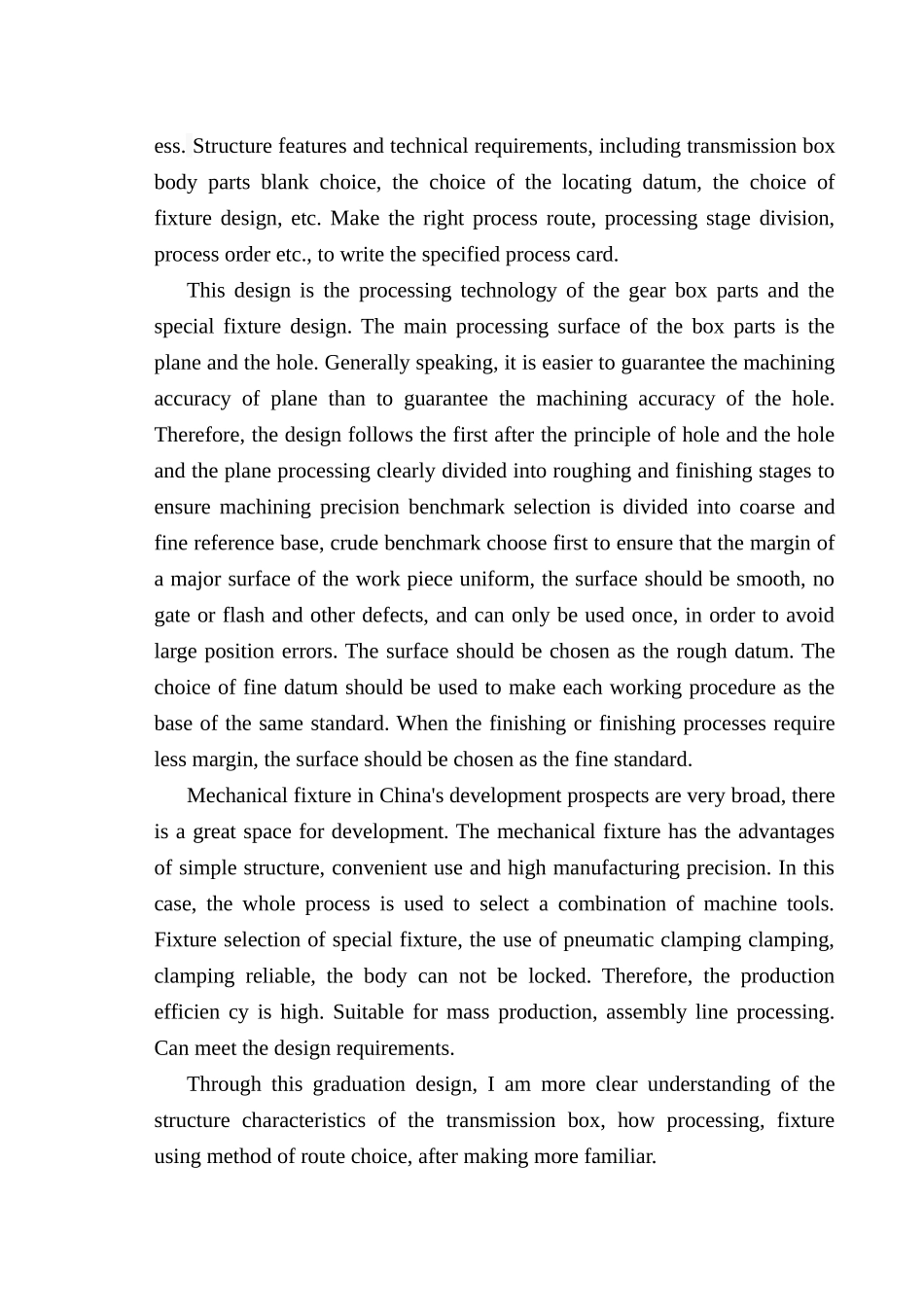 基于ug传动箱体结构设计及加工路线拟定大学毕设论文_第2页