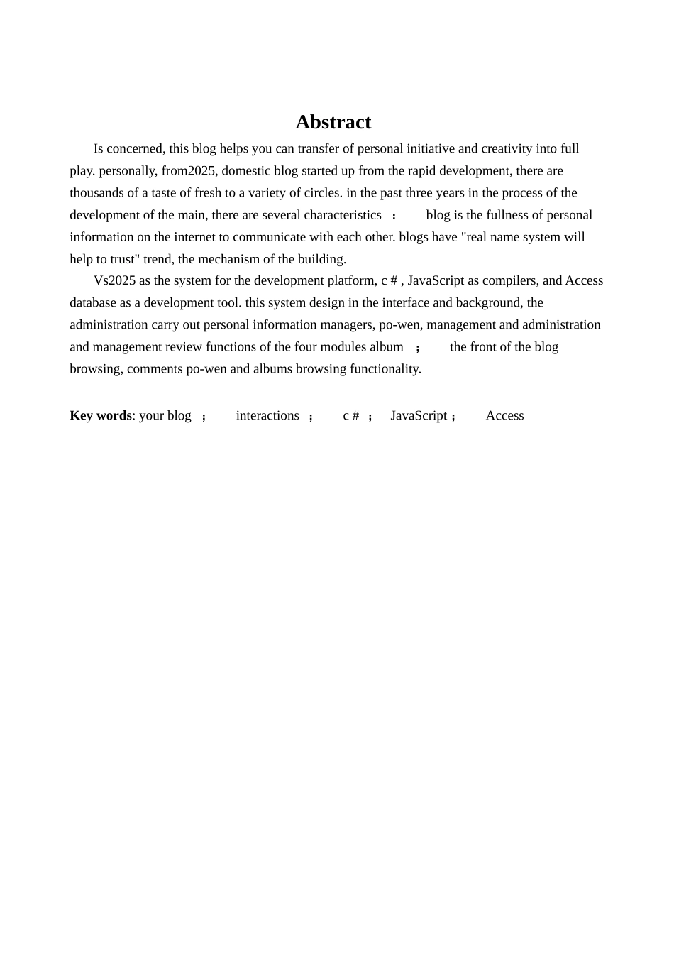 基于web开发个人博客系统的设计-工学学士毕业论文_第1页