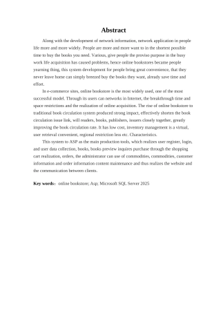 基于vs2025环境下网上购书系统学位论文