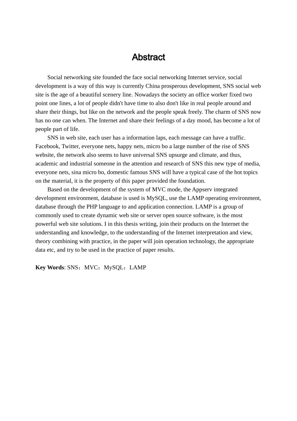 基于Web的作业管理系统毕业设计_第3页