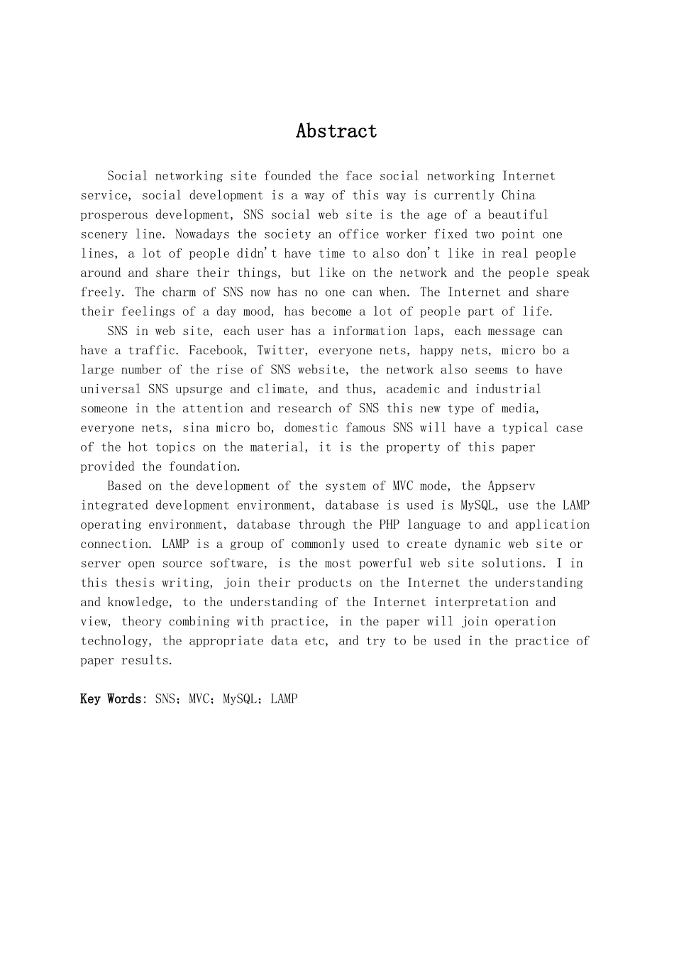 基于web的作业管理系统大学本科毕业论文_第3页