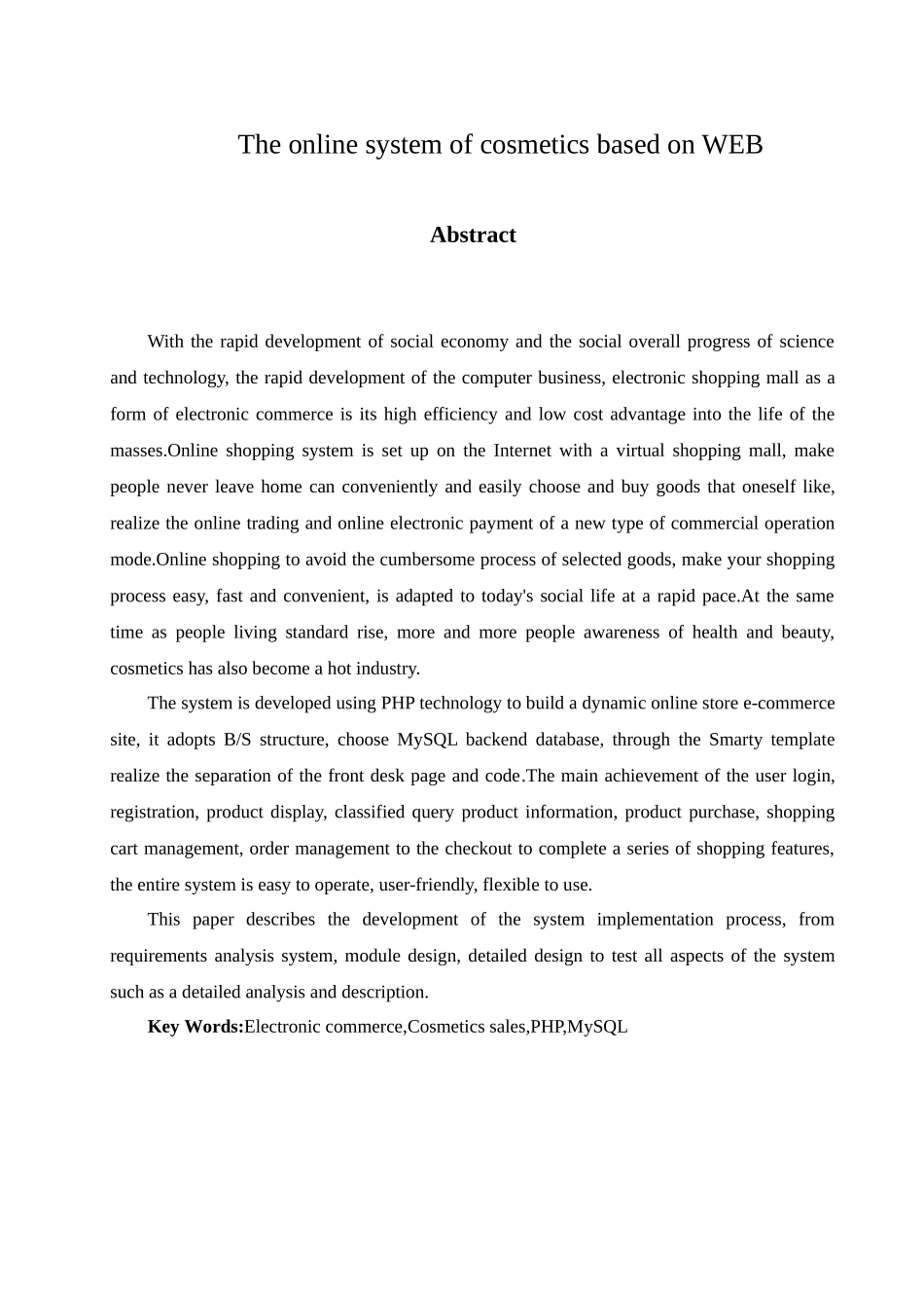 基于WEB的化妆品销售毕业设计_第3页