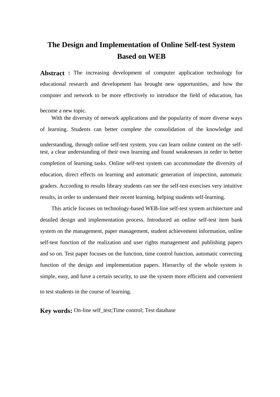 基于WEB的在线自测系统的设计与实现毕业设计说明书_第3页
