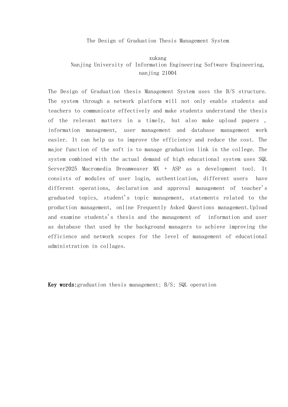 基于web的学生管理系统设计与实现大学本科论文_第3页