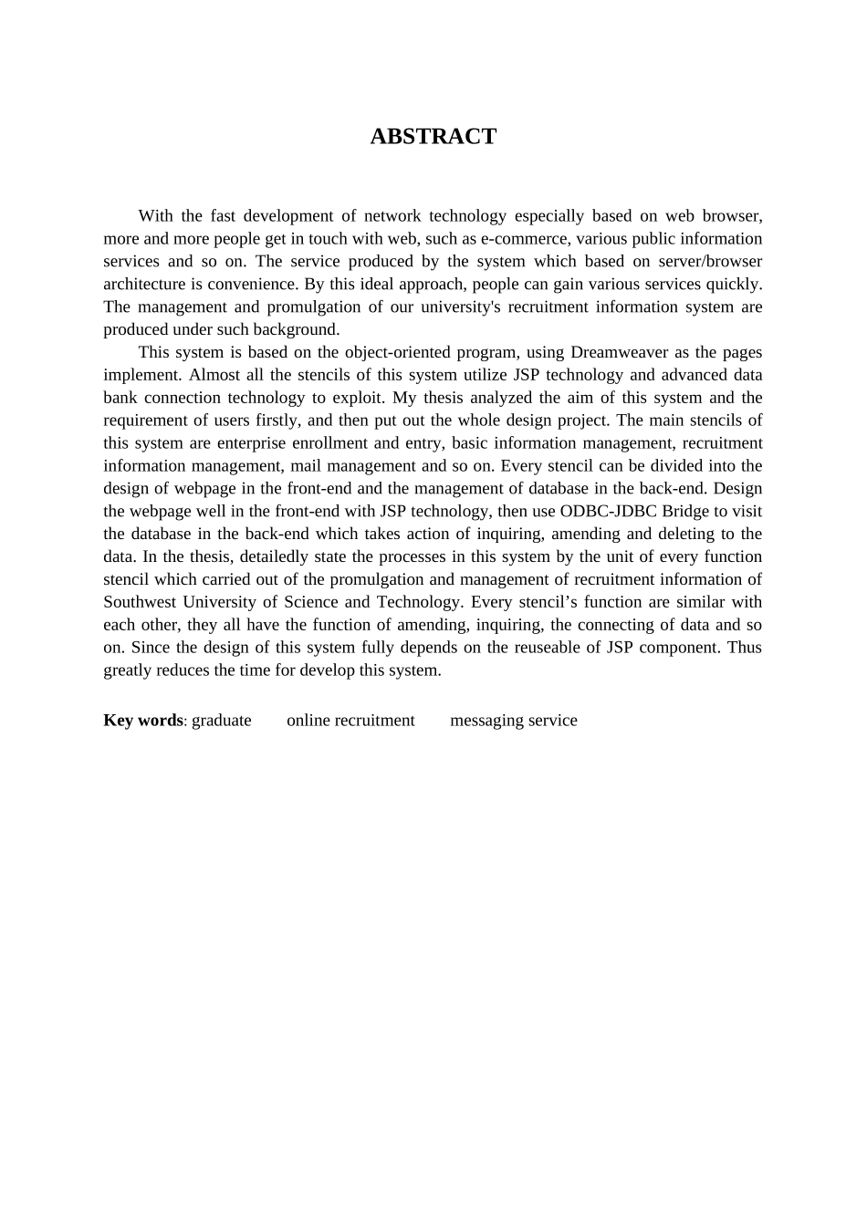 基于Web的招聘信息管理系统毕业设计_第2页