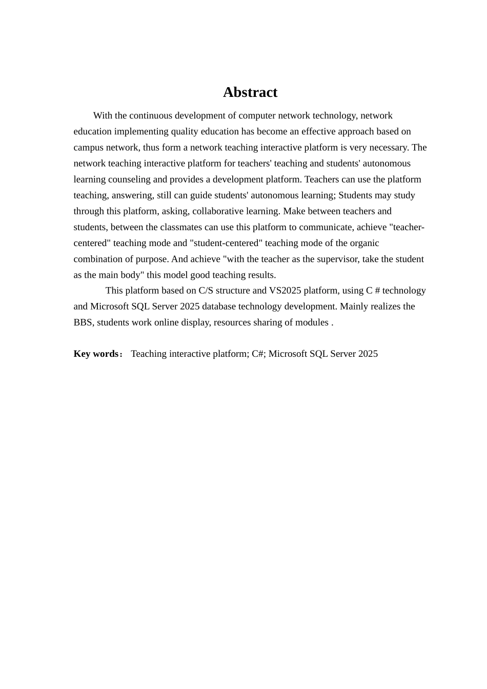 基于web的教学互动平台系统的设计——论坛模块及人员管理模块的设计-工学学士毕业论文_第1页