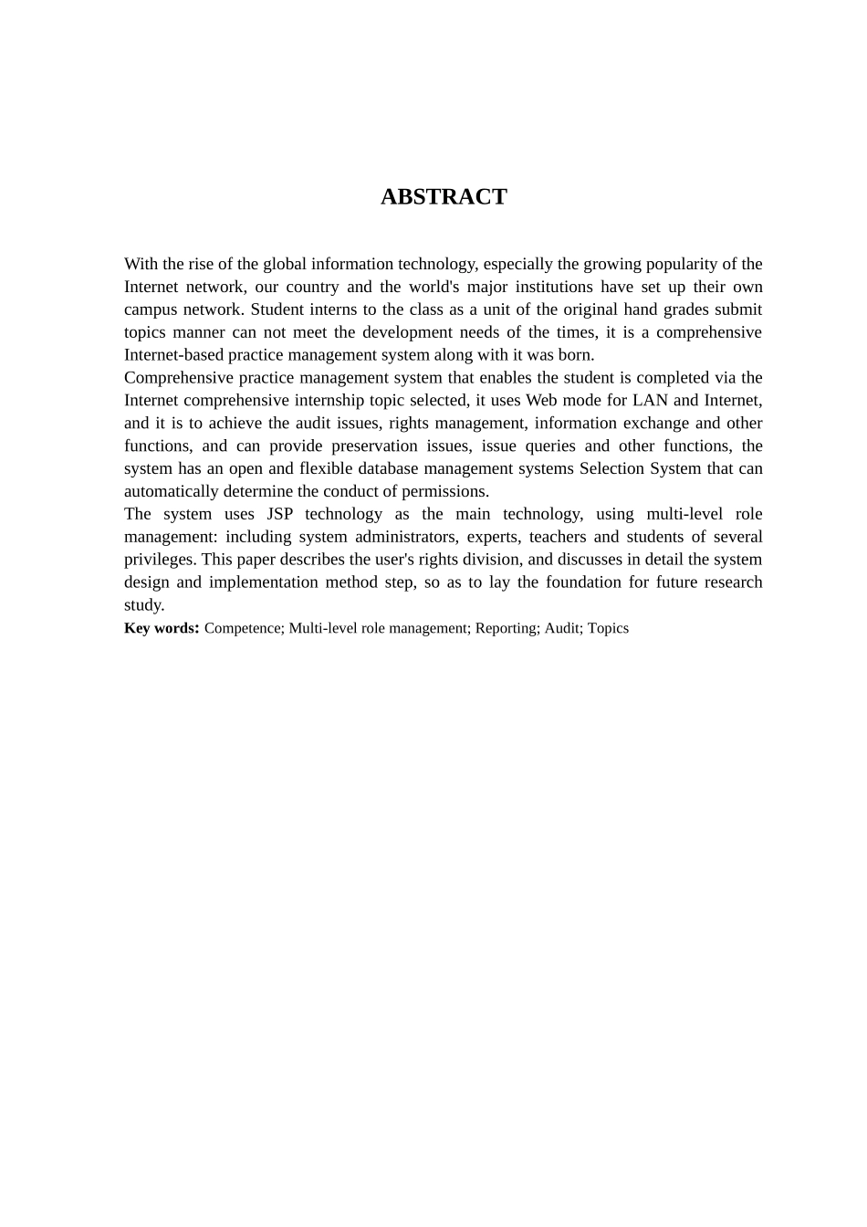基于Web的综合实习管理系统的设计与实现毕业设计_第3页