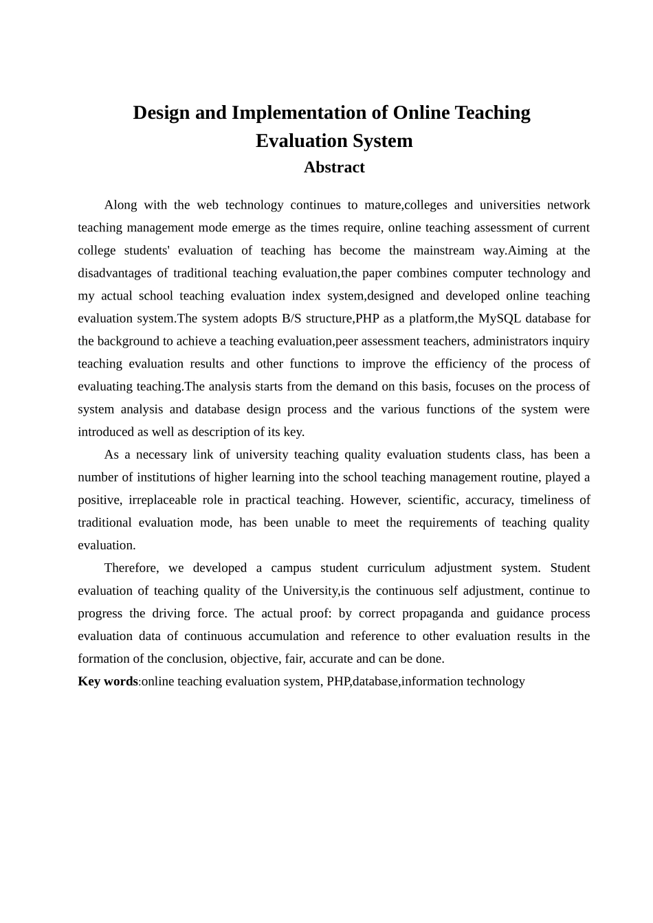 基于web的课调系统毕业设计_第3页