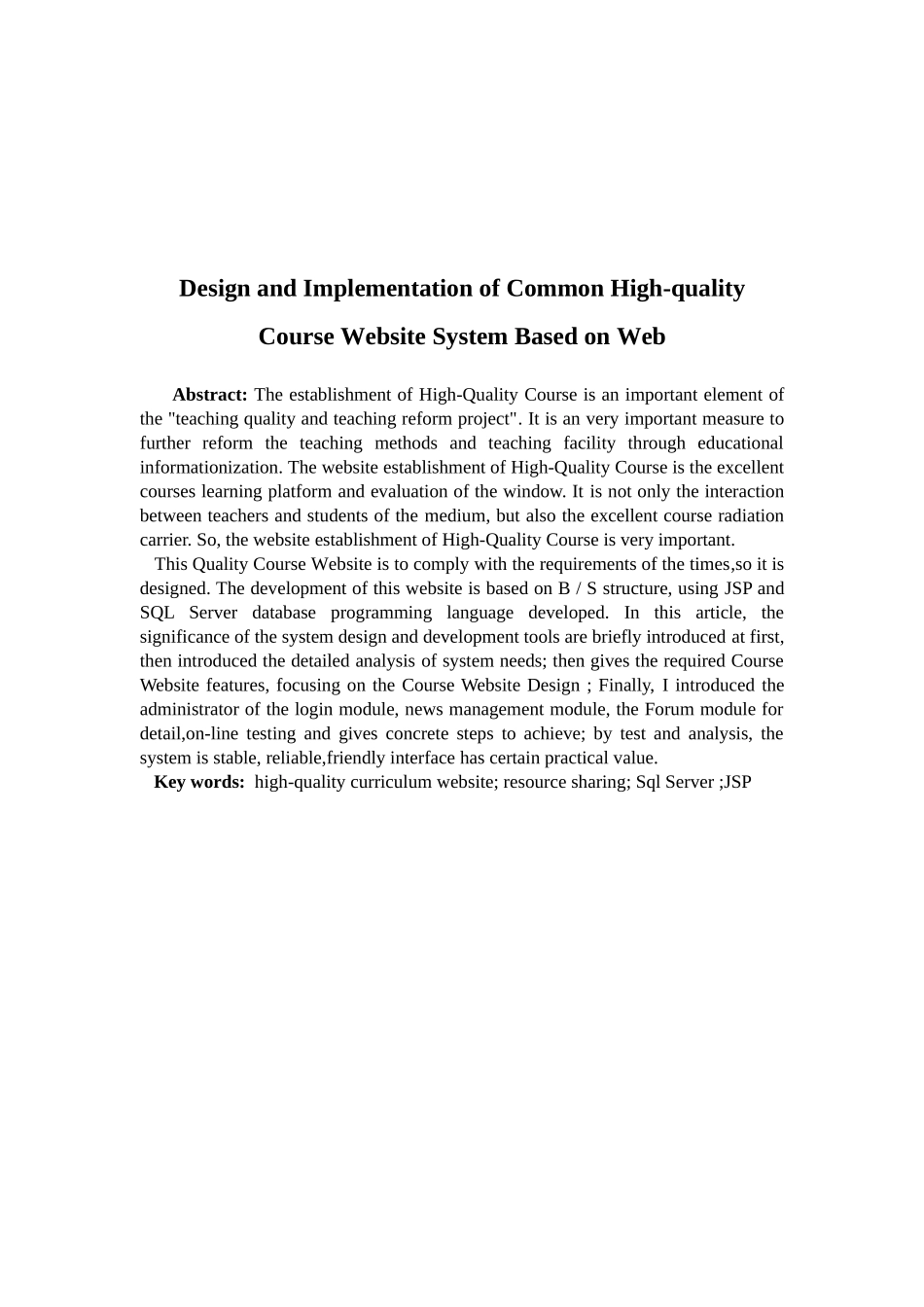 基于web的通用精品课程网站系统的设计与实现_第3页