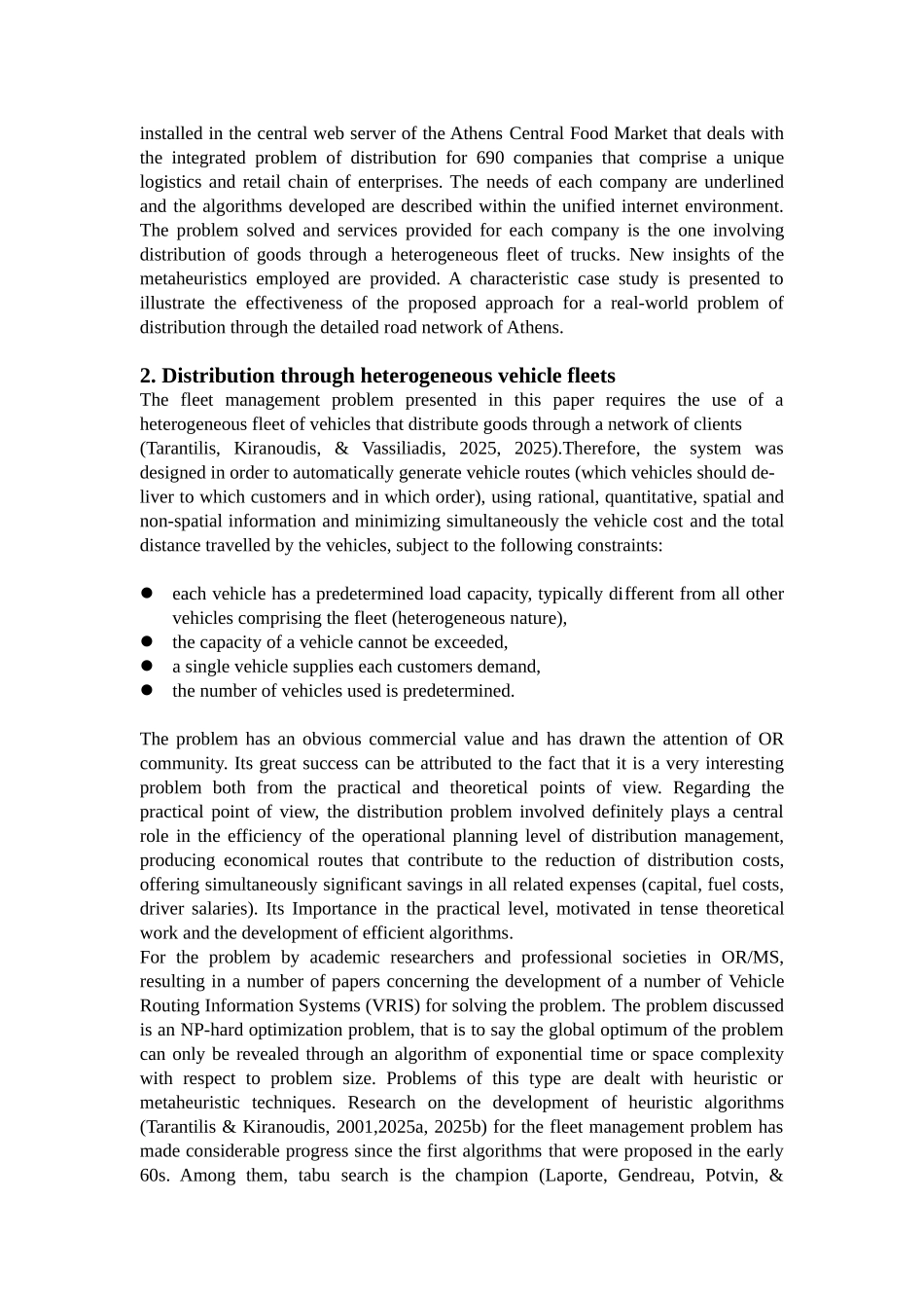 基于互联网的连锁企业的物流管理系统--大学毕业论文_第2页