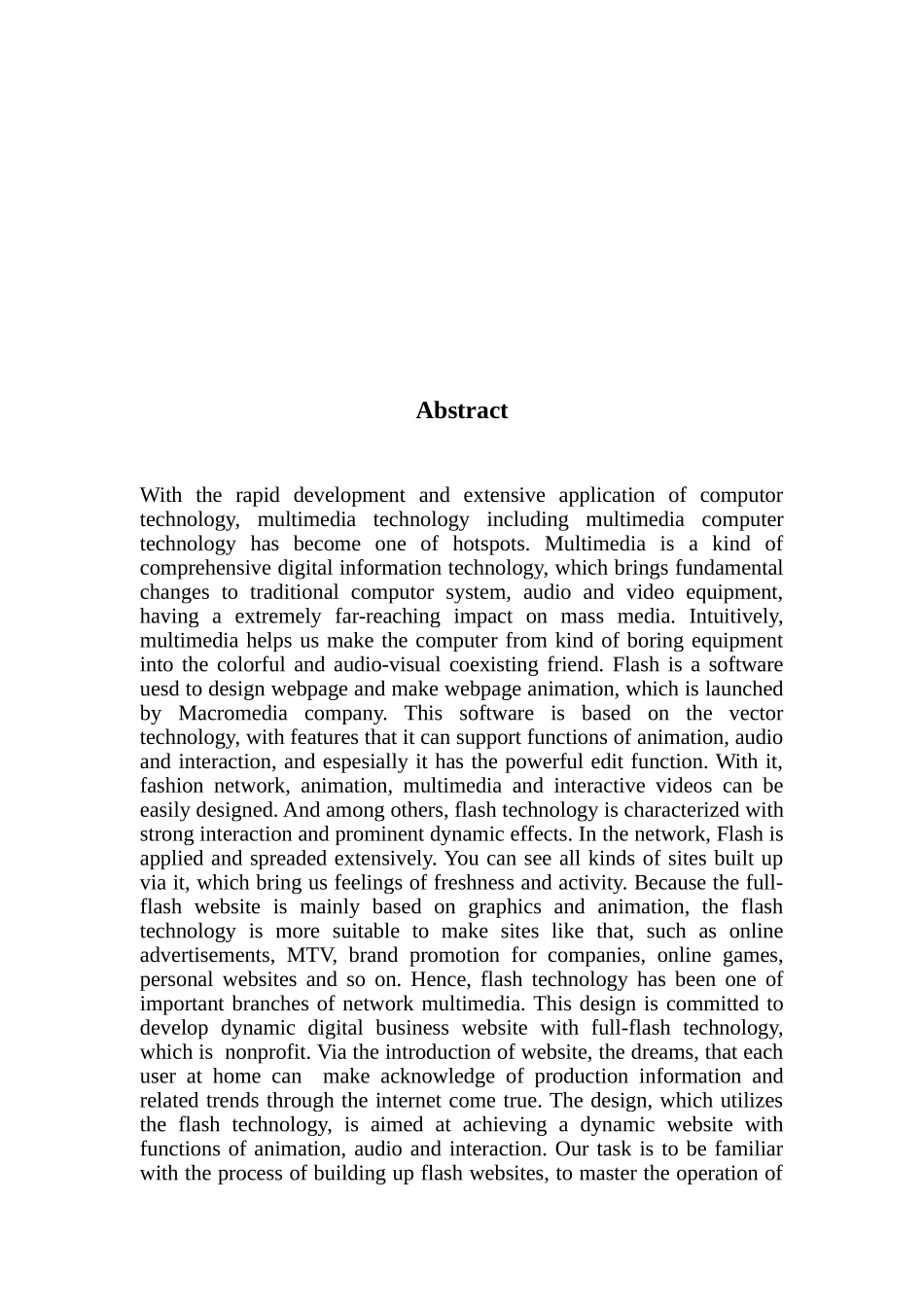 基于全flash技术网站设计_第3页