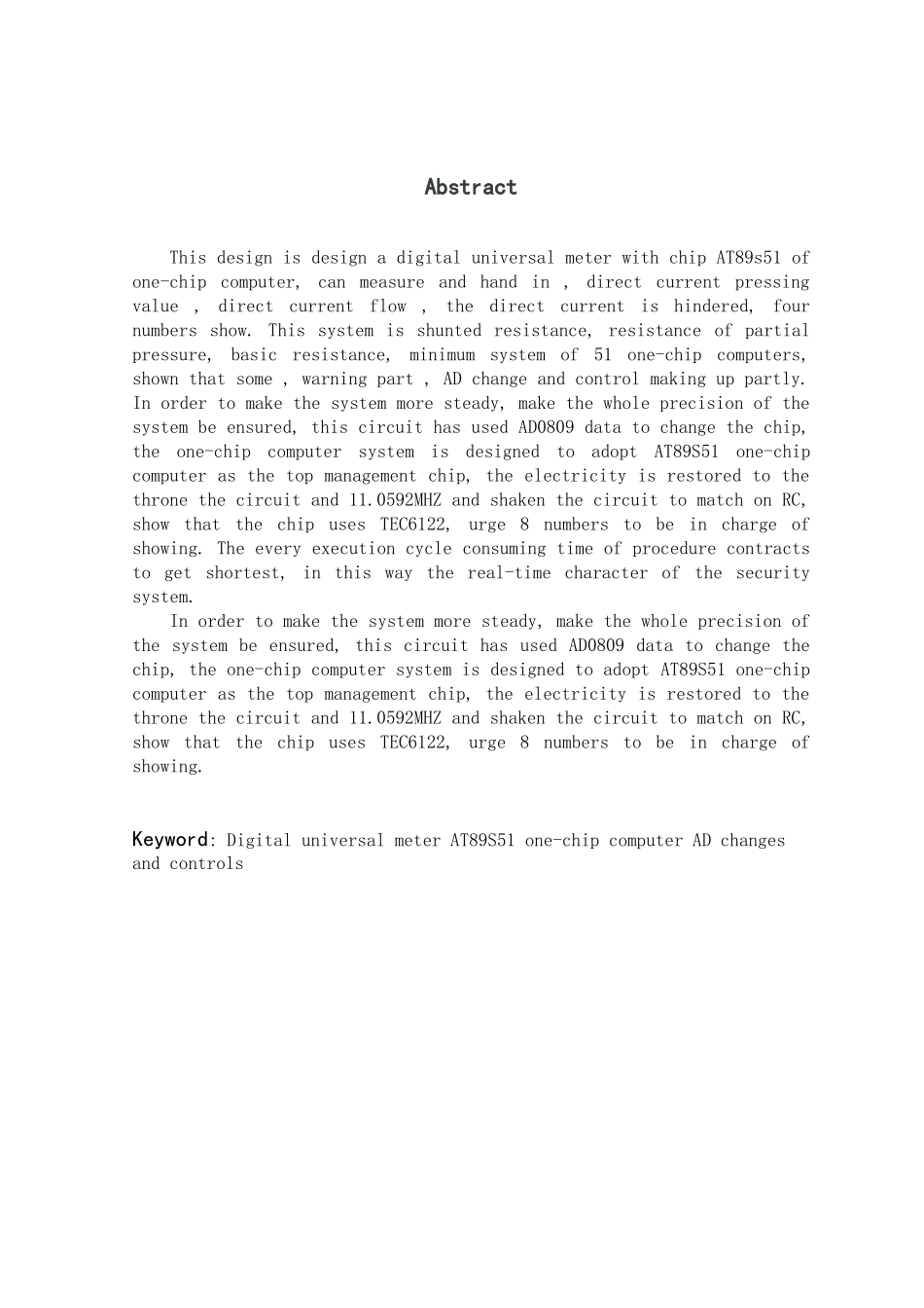 基于单片机at89c51的数字万用表设计-毕业论文_第2页