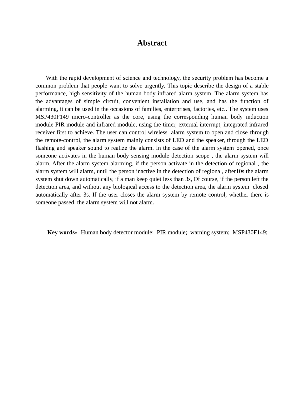 基于单片机人体感应防盗报警系统的设计本科论文_第2页