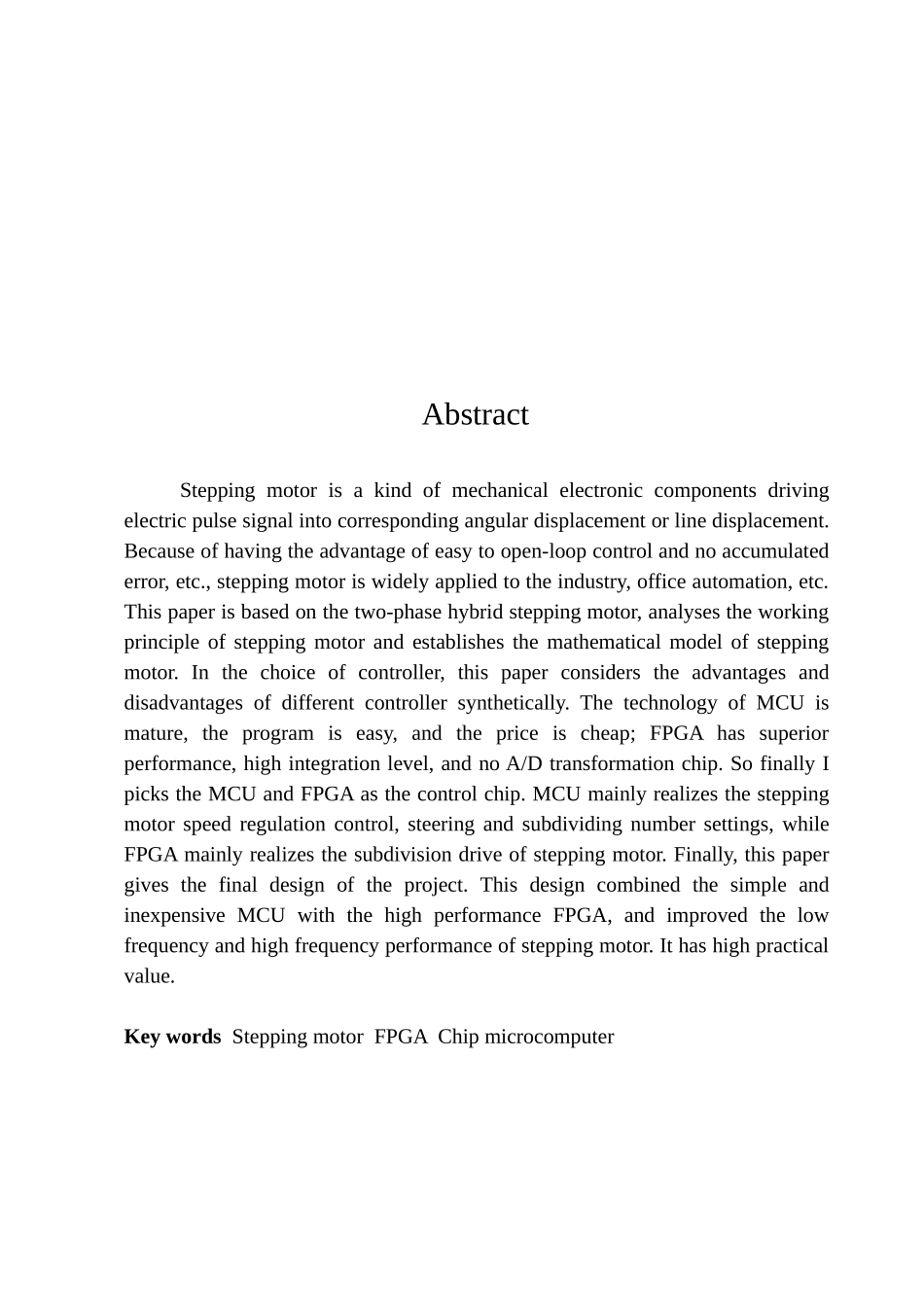 基于单片机和fpga的两相混合式步进电机控制系统设计大学论文_第2页