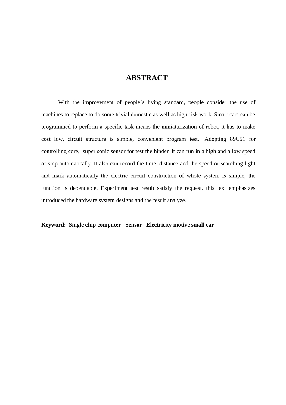 基于单片机控制的智能小车-自动化专业毕业设计-毕业论文_第3页