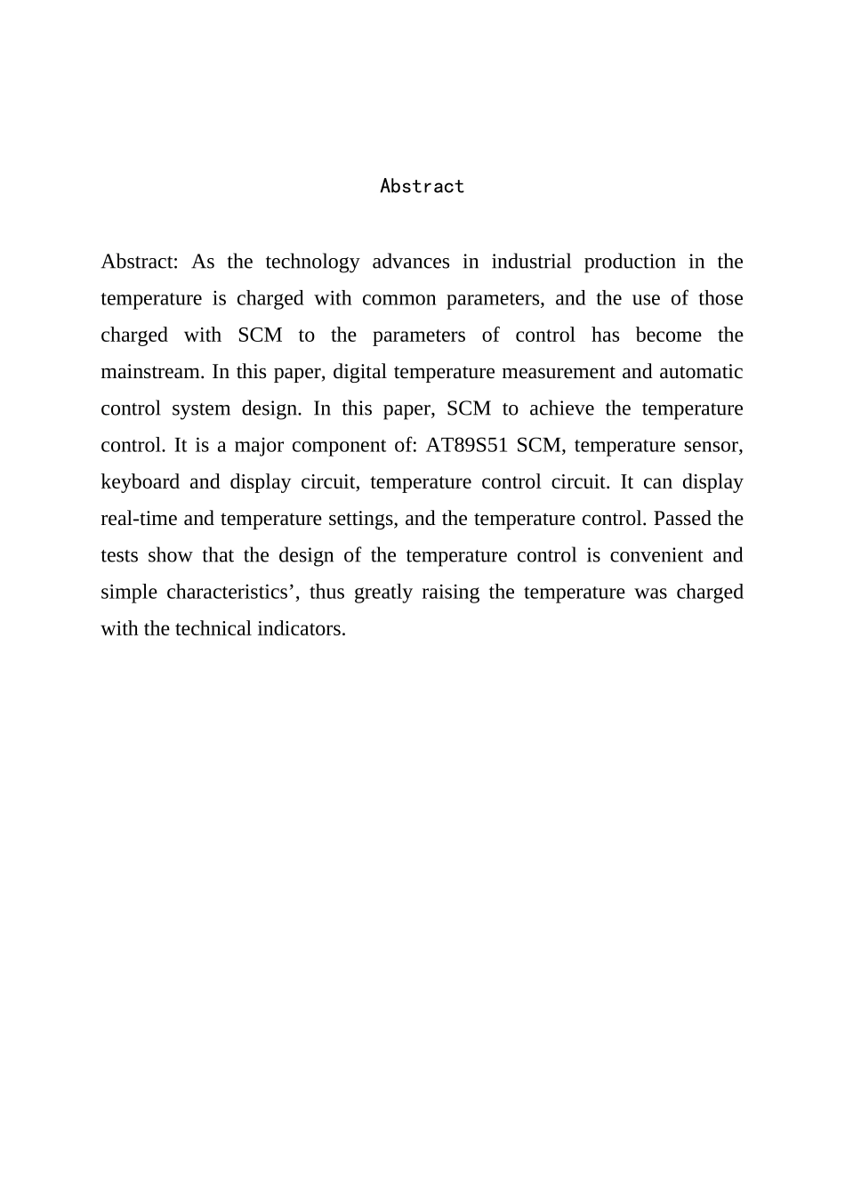 基于单片机数字温度测量系统毕业设计_第3页
