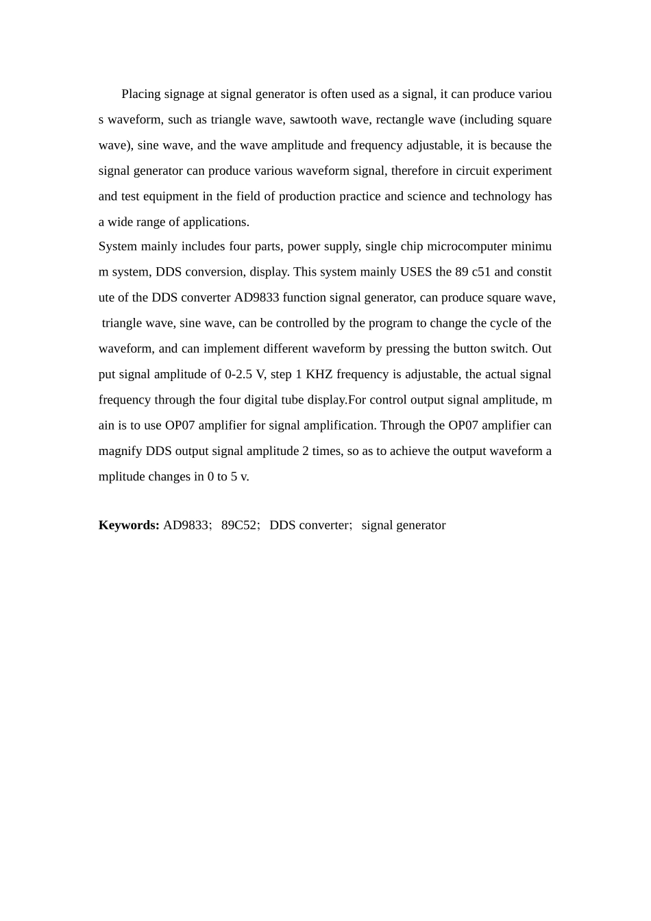 基于单片机的dds函数信号发生器大学论文_第3页