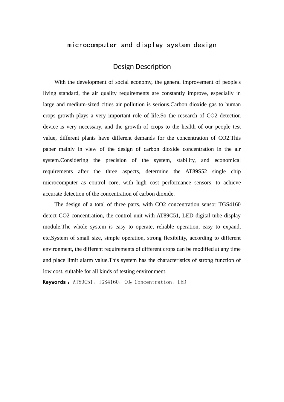 基于单片机的co2浓度检测与显示系统设计本科论文_第2页