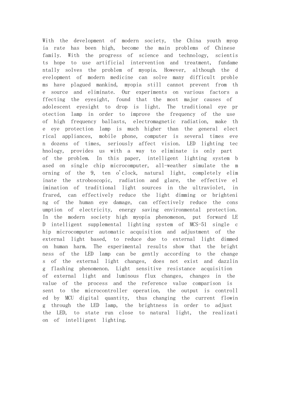 基于单片机的led智能补光台灯设计本科论文_第2页