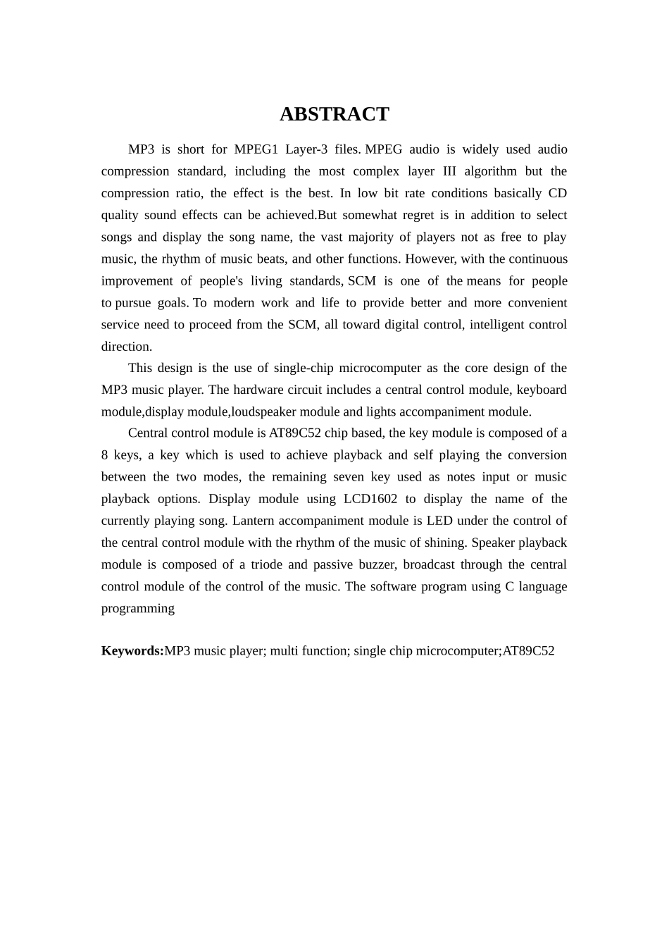 基于单片机的MP3设计_第2页