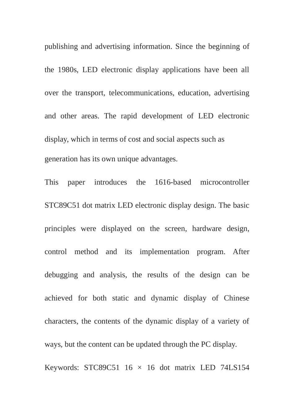 基于单片机的单色led的点阵控制程序本科论文_第3页