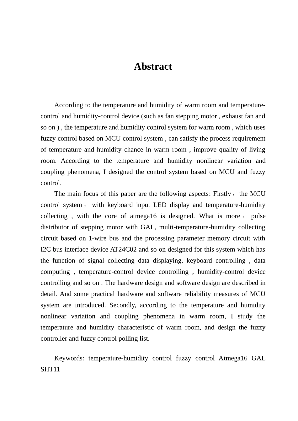 基于单片机的动物居室温湿度监控系统大学本科毕业论文_第3页
